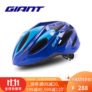 GIANT 捷安特 G1901 MIPS自行车骑行头盔公路防护安全头帽骑行装备 蓝色 L