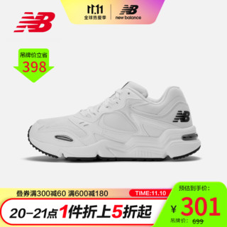 new balance New Balance NB官方男鞋426系列ML426LB1简约舒适时尚百搭休闲鞋复古老爹鞋 白色 ML426LA1 41.5(脚长26cm)