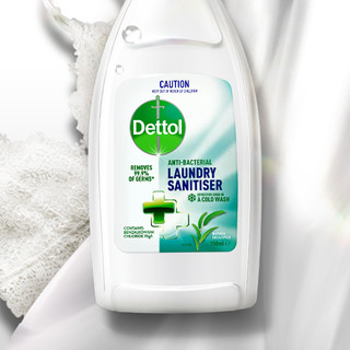 Dettol 滴露 内衣专用除菌液 750ml*3瓶