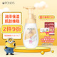 POND'S 旁氏 米粹润泽保湿氨基酸洁面泡泡 160ML