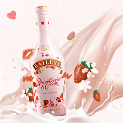 BAILEYS 百利甜酒 洋酒Baileys百利甜草莓味700ml力娇酒爱尔兰奶油酒22年2月到期