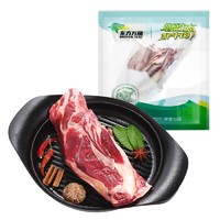 东方万旗 新西兰牛腱子 1kg/袋 进口 草饲牛肉 健身食材（适用卤、炸、炒、炖）