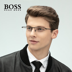 HUGO BOSS 雨果博斯 眼镜框男半框眼镜架轻便休闲商务眼镜可配近视镜片1238