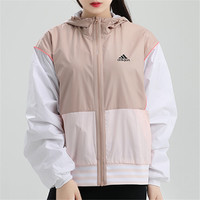 adidas 阿迪达斯 女装外套时尚运动服跑步健身透气舒适薄款连帽休闲夹克