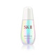 有券的上：SK-II 美白系列肌因光蕴环采钻白精华露 50ml（赠眼霜2.5g+清莹露30ml+面膜1片+清莹露30ml+洁面20g*3）