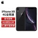 Apple 苹果 iPhone# XR (A2108) 64GB 黑色 移动联通电信4G手机 双卡双待