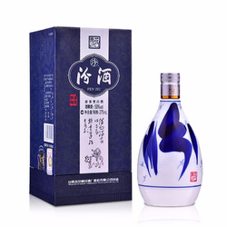 汾酒 青花20 53%vol 清香型白酒 375ml 单瓶装