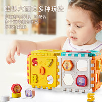 PENTAFLEX 婴儿玩具早教启蒙积木六面体音乐手拍鼓形状配对0-1岁宝宝玩具