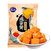 宽达 咸蛋黄鱼豆腐 220g