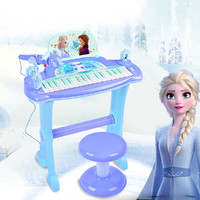 Disney 迪士尼 儿童电子音乐琴艾莎公主3-6岁女孩钢琴带麦克风乐器玩具