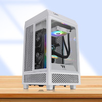 Thermaltake 曜越 Tt The Tower 100 黑/白色 Mini小机箱水冷游戏ITX电脑主机机箱