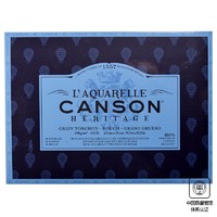 CANSON 康颂 传承系列水彩本 法国原装进口300g水彩纸四面封胶纯棉纸张 粗糙230x310mm 20张