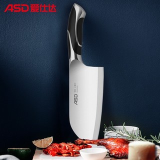 ASD 爱仕达 菜刀厨房刀具星锐系列不锈钢小厨刀单刀切片刀水果刀RDG3C2WG
