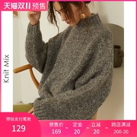 Knit Mix 宽松女装慵懒风套头加厚2021年新款针织衫