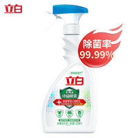 Liby 立白 免洗除菌喷雾500ml 衣物去味杀菌 多用途办公家具宠物灭菌剂 仲夏柑柠香型