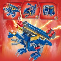 QMAN 启蒙 积木玩具恐龙拼装超集变机兽魔方系列神枪速龙 41214