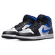  AIR JORDAN 1 MID 554724 男子运动鞋　