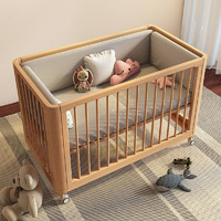 BAIFANG 百方家具 婴儿床全实木宝宝婴儿床拼接大床新生小床多功能环保bb床