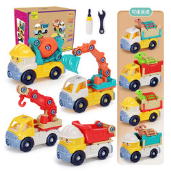纽奇 儿童可拆卸恐龙工程车益智组装拧螺丝玩具车男孩模型