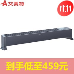 AIRMATE 艾美特 踢脚线取暖器移动地暖家用电暖器电暖气片办公室遥控防水地暖 深空灰