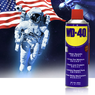 WD-40 防锈除湿润滑剂 40ml