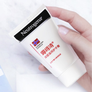 Neutrogena 露得清 深层滋润护手霜 56g