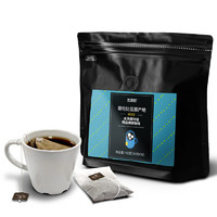 GeO GeO CAFÉ 吉意欧 哥伦比亚产地 水洗娜玲珑 精品烘焙挂耳咖啡 150g