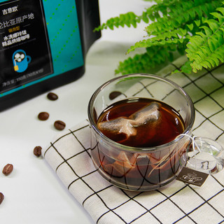 GeO GeO CAFÉ 吉意欧 哥伦比亚产地 水洗娜玲珑 精品烘焙挂耳咖啡 150g