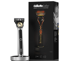 Prime会员：Gillette 吉列 热感男士剃须入门套装（1刀架+2刀头+充电器）