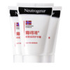 Neutrogena 露得清 深层滋润护手霜 56g*3