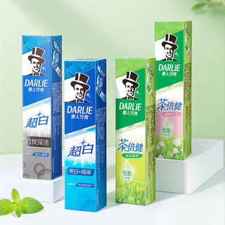 DARLIE 好来 牙膏套装 190g*4 (超白竹炭深洁+超白+茶倍健龙井绿茶+茶倍健茉莉白茶)