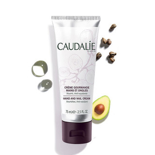 CAUDALIE 欧缇丽 葡萄滋养护甲手霜 75ml