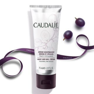 CAUDALIE 欧缇丽 葡萄滋养护甲手霜 75ml