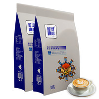 时澄咖啡 蓝山风味 中度烘焙 咖啡豆 500g*2袋