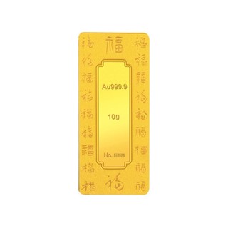 菜百 福字投资金条 10g Au9999