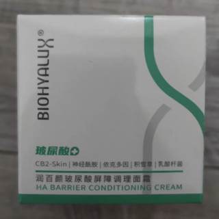 BIOHYALUX 润百颜 玻尿酸屏障调理面霜 60g