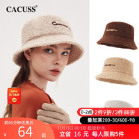 帽子女冬天渔夫帽韩版保暖大头围仿羊羔绒毛线帽针织帽显脸小盆帽