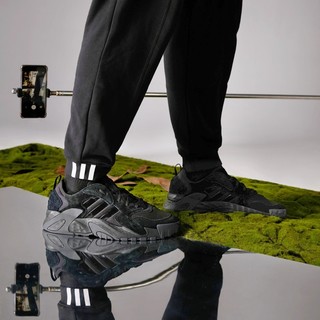 adidas 阿迪达斯ORIGINALS Streetball Low 中性休闲运动鞋FW1215  汉玉白/沙暴土/一号黑/黄色/灰色41【报价价格评测怎么样】 -什么值得买
