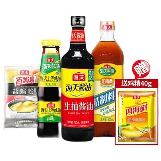 海天 生抽750ml+精制料酒800ml+上等蚝油260g+盐焗粉30g