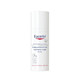 88VIP：Eucerin 优色林 舒安修护霜 干性 50ml（赠同款50ml）