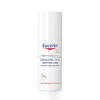 Eucerin 优色林 舒安修护霜