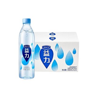 益力 饮用天然矿泉水 550ml*24瓶