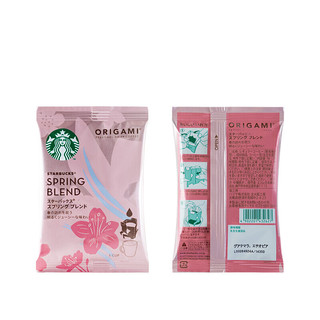 STARBUCKS 星巴克 樱花限定 春日礼赞 挂耳咖啡 9g*5袋