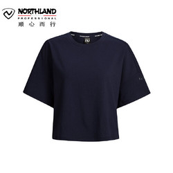 NORTHLAND 諾詩蘭 棉短袖T恤女士2020夏季新款戶外舒適透氣打底衫KL092228