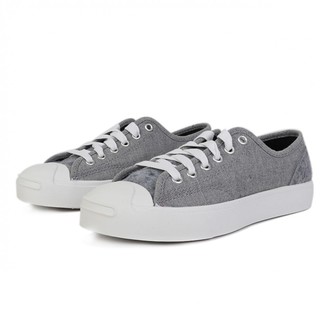 CONVERSE 匡威 Jack Purcell Low Top 中性运动帆布鞋 169613C