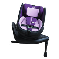 AVENT 新安怡 GAIA系列 儿童安全座椅 0-12岁 丁香紫
