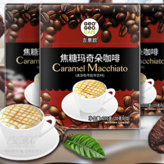 GeO GeO CAFÉ 吉意欧 焦糖玛奇朵咖啡 200g