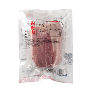 Delicious 得利斯 黑猪通脊肉 500g