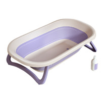 PLUS会员：EMXEE 嫚熙 儿童折叠浴盆 瓦罗兰紫
