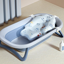 EMXEE 嫚熙 婴儿洗澡盆新生儿童洗头躺椅洗澡桶可折叠浴盆用品宝宝泡澡盆